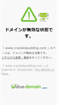 Mobile Screenshot of crackedpudding.com